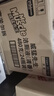 威猛先生（Mr Muscle）潔廁靈 整箱裝 480g*24瓶 潔廁劑 潔廁液 馬桶清潔 除垢去除異味 曬單實(shí)拍圖