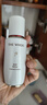 后秘貼清顏舒安修護肌底液50ml【臨期清倉】 曬單實拍圖