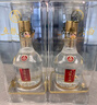 五糧液五糧頭曲盛世版 濃香型白酒 52度 500mL*6瓶 原箱裝 升學(xué)宴 曬單實拍圖