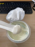 朝日唯品鄺玲玲同款【絲滑假日】限定系列青竹生椰酪乳禮盒 源頭直發(fā) 曬單實拍圖