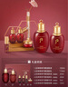 后（WHOO）津率享紅華凝香平顏系列禮盒6件套(315ml)水+乳+精華+面霜 七夕節(jié) 曬單實(shí)拍圖