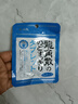 龍角散無(wú)蔗糖草本含片日本進(jìn)口零食潤(rùn)喉糖果 冰爽薄荷味10.4g教師節(jié)禮物 曬單實(shí)拍圖