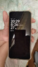 小米（MI）Xiaomi 120W 充電器 曬單實(shí)拍圖
