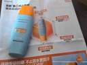 Mistine蜜絲婷防曬霜小黃帽60ml*2防水汗防紫外線高倍防曬七夕禮物spf50+ 曬單實拍圖