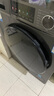 海爾（Haier）滾筒洗衣機全自動超薄洗烘一體機帶烘干 EG100HMATE29S 10公斤一級能效以舊換新 家電國家補貼20% 曬單實拍圖