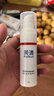 芙清醫(yī)用祛痘凝膠型 30g皮炎痘印痤瘡保濕修復(fù)皮膚屏障美容術(shù)后 曬單實(shí)拍圖