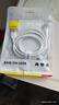 倍思Type-c數據線6A超級快充100W/88W/66W/40W華為榮耀充電線適用小米安卓手機平板Pura80/Mate70/60 曬單實拍圖