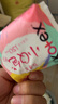 高潔絲（Kotex）衛(wèi)生巾小Q包迷你極薄無香型護(hù)墊姨媽巾絲薄護(hù)墊組合 小Q包 150mm 120片 曬單實(shí)拍圖