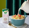 阿爾樂（Arla）德國原裝進口脫脂純牛奶 200ml*24盒 3.6g蛋白質(zhì) 禮盒整箱裝 曬單實拍圖