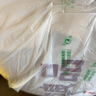 無(wú)印良品三層夾棉加厚毛毯 保暖法蘭絨貝貝絨毯子空調(diào)毯沙發(fā)蓋毯200*230cm 曬單實(shí)拍圖