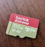 閃迪（SanDisk）512GB TF(MicroSD)內(nèi)存卡 4K極速金卡A2 V30 U3行車記錄儀 運(yùn)動(dòng)相機(jī)無人機(jī) 監(jiān)控存儲(chǔ)卡 讀190MB/s 曬單實(shí)拍圖