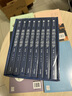【官方旗艦店包郵】蔣勛說紅樓夢(mèng)（全8冊(cè)） 蔣勛著 文學(xué)小說 中信出版社正版圖書 包郵 曬單實(shí)拍圖