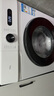 TCL 10公斤除菌變頻滾筒洗衣機(jī)全自動(dòng)家用L110PRO宿舍租房 家電國(guó)家補(bǔ)貼20% 以舊換新G100L110PRO-B 曬單實(shí)拍圖