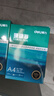 得力（deli）珊瑚海A4打印紙 70g500張*8包一箱 雙面復(fù)印紙 企業(yè)采購優(yōu)選 整箱4000張7360【銷冠系列】 曬單實(shí)拍圖