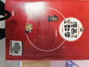 這才是孩子愛(ài)看的漫畫(huà)數學(xué)全套6冊正版圖書(shū) 俄羅斯別萊利曼正版小學(xué)生必讀課外閱讀科普趣味數學(xué)思維訓練書(shū)籍一二三四五六年級超喜歡的超有趣故事書(shū)青少年初中生思維邏輯訓練 曬單實(shí)拍圖