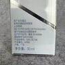 安利（Amway）雅姿臻透煥白系列面部護(hù)膚品化妝品 雅姿臻透煥白. 煥白輕盈防曬乳SPF50+/30ml/瓶 曬單實(shí)拍圖