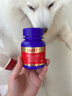 USPET英國狗狗貓咪鯊魚軟骨素片寵物骨骼關節(jié)保護修復補鈣健骨片200片 曬單實拍圖