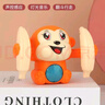 貝可麥拉（beikemaila）兒童早教爬行翻滾猴子玩具寶寶會(huì)唱歌電動(dòng)?jì)胗變簩W(xué)抬頭安撫會(huì)動(dòng) 聲控翻斗小猴子(橙色) 充電版(充電電池+充電器）可循環(huán) 曬單實(shí)拍圖