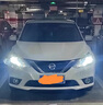 猛道12-18-19-20-23款新老經(jīng)典軒逸led大燈改裝遠(yuǎn)光近光霧燈專用燈泡 經(jīng)典軒逸【遠(yuǎn)光燈】2只 進(jìn)口大燈芯片高亮款 曬單實拍圖