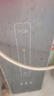美的凈水器0阻垢劑濾芯適用MRO1891A//1791D/1781D-400G、1991A、MRC1882A/1882-600G  Fist系列-PCB 曬單實拍圖
