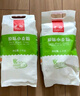 中裕（ZHONGYU） 面粉 原味小麥粉1kg*3 中筋面粉 包子饅頭家用通用粉6斤 曬單實(shí)拍圖
