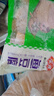 安井 魚豆腐 冷凍半成品火鍋燒烤麻辣燙關(guān)東煮食材丸子家用燒湯玲瓏包 魚豆腐300g*3袋 曬單實拍圖