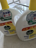 滴露清新檸檬衣物除菌液2.5L送1L 曬單實(shí)拍圖