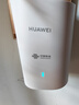 華為Q6子母路由器千兆無線全屋wifi6+套裝分布式字母路由器PLC電力貓大戶型穿墻王家長電力線版 華為Q6子母路由器一母一子【電信/聯(lián)通版本隨機發(fā)】 曬單實拍圖