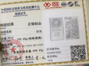 天鑫洋 工藝銀條 足銀“貴”字投資銀條 曬單實拍圖