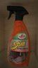 龜牌（Turtle Wax）大力橙多功能清潔劑 內(nèi)飾皮革護(hù)理  汽車清洗劑500ml*3瓶  4034*3 曬單實(shí)拍圖