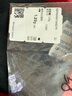 潮宏基PT950鉑金耳釘女士計價 鉑雅四葉草 EEP40000513 一對款約1.2g 曬單實(shí)拍圖