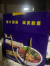 好歡螺 螺螄粉廣西柳州特產(chǎn) 方便速食粉絲米線 禮盒裝300g*6袋 曬單實(shí)拍圖