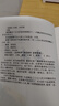 某某全套三冊  完整版木蘇里著  青春校園小說 某某三本 某某某全套三冊 曬單實拍圖