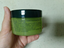 相宜本草七夕禮物光彩立現(xiàn)睡眠面膜免洗保濕 135g*2 曬單實(shí)拍圖