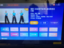 惠威（HiVi）家庭ktv音響套裝廣場(chǎng)舞音響帶顯示屏戶(hù)外音響k歌專(zhuān)用帶聲卡一體機家用移動(dòng)卡拉ok大功率大音量TS26 曬單實(shí)拍圖
