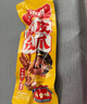 王小鹵虎皮鳳爪（W3）鹵香味大包裝618g雞爪 鹵雞爪 休閑零食 獨立包裝 曬單實拍圖