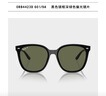 雷朋（RayBan）太陽鏡男女款時尚大框墨鏡舒適眼鏡0RB4423D 禮物 曬單實拍圖
