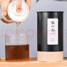 張一元普洱茶（尚品）茶葉濃香型熟茶新茶古樹茶黑茶一級150g罐裝 曬單實拍圖