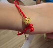 六福珠寶七夕情人節(jié)禮物 足金滿天星黃金轉(zhuǎn)運(yùn)珠路路通串珠 計(jì)價(jià) 約0.95克 曬單實(shí)拍圖