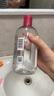 貝德瑪（BIODERMA）舒妍潔膚液明星同款卸妝水粉水500ml護(hù)膚品敏肌 曬單實(shí)拍圖