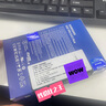 三星（SAMSUNG）2TB SSD固態(tài)硬盤(pán) M.2接口(NVMe協(xié)議PCIe4.0*4/5.0*2)讀速7250MB/S 990 EVO Plus 曬單實(shí)拍圖