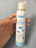 貝諾寧海鹽水鼻噴霧生理鹽水洗鼻腔噴霧清洗鼻器嬰幼兒童鼻炎噴劑100ml 曬單實(shí)拍圖