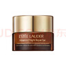 雅詩蘭黛（Estee Lauder）特潤修護肌活精華眼霜5ml【臨期清倉】 曬單實拍圖