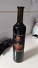 張裕 第九代N158特選級解百納干紅葡萄酒750ml*6瓶整箱紅酒 贈酒刀 曬單實拍圖