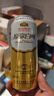 燕京啤酒 原漿白啤12度 500ml*12聽 整箱裝 冰爽暢飲 現(xiàn)貨熱賣   曬單實拍圖