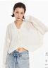 moussy 女裝新品clean fit簡約通勤風(fēng)針織開衫028IS470-3071 010白色 均碼 曬單實拍圖