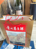 茅臺貴州茅臺酒 飛天茅臺53度 500毫升 醬香型白酒 商務(wù)宴請送禮請客 53度 500mL 2瓶 茅臺出口版兩瓶裝 曬單實拍圖