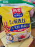 西麥即食燕麥片1980g 谷物代餐早餐膳食纖維無(wú)額外添加蔗糖 曬單實(shí)拍圖