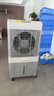 美的（Midea）空調(diào)扇制冷工業(yè)冷風機強力制冷電冷風扇水冷空調(diào)加冰塊商用冷氣機大面積車間降溫水冷機 AC500-23B 曬單實拍圖