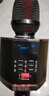 屁顛蟲（Hifier）G60pro黑色標(biāo)配 內(nèi)置聲卡話筒音箱一體麥克風(fēng) 手機(jī)無(wú)線直播唱歌聽歌錄音 戶內(nèi)外主持演講話筒 曬單實(shí)拍圖